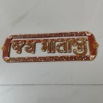 Img 20240606 Wa0021
